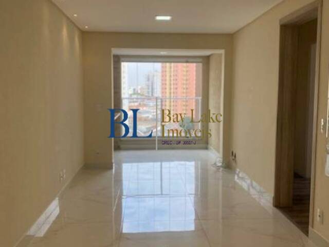 #AP1266VE - Apartamento para Venda em São Paulo - SP