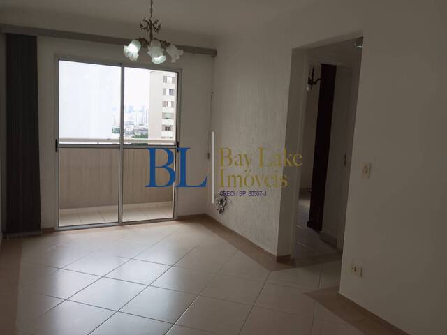 #AP1284VE - Apartamento para Venda em São Paulo - SP