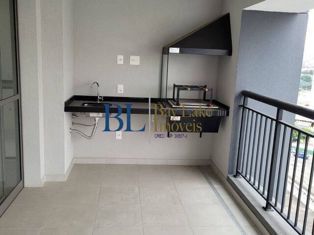 #AP1436A - Apartamento para Venda em São Paulo - SP - 1