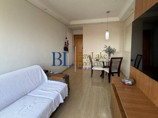 Apartamento para Venda em São Paulo - 4