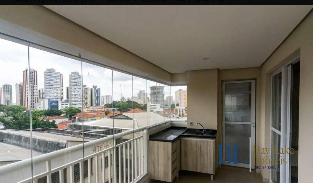 Apartamento, 2 quartos, 63 m² - Foto 1