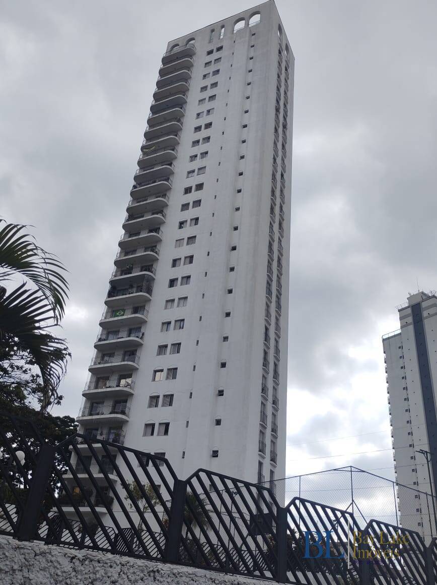 Apartamento, 4 quartos, 184 m² - Foto 43