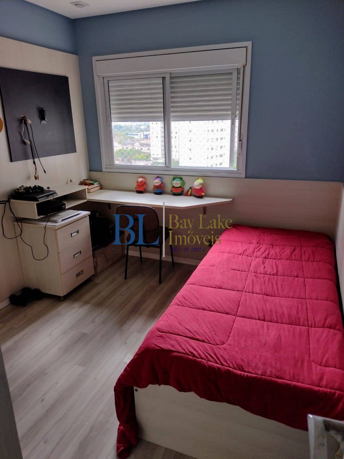 Apartamento, 4 quartos, 179 m² - Foto 14