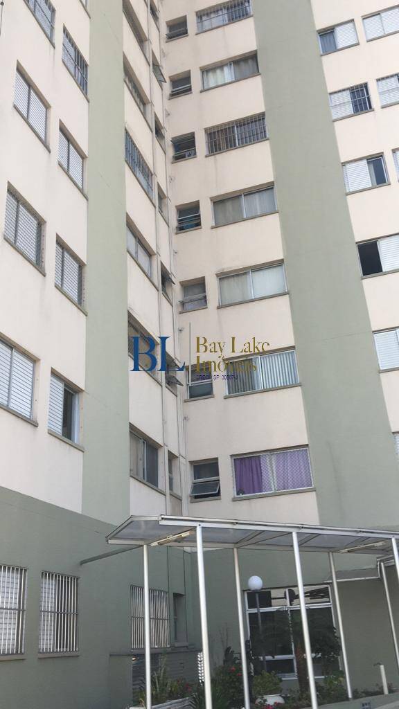 Apartamento, 2 quartos, 50 m² - Foto 14