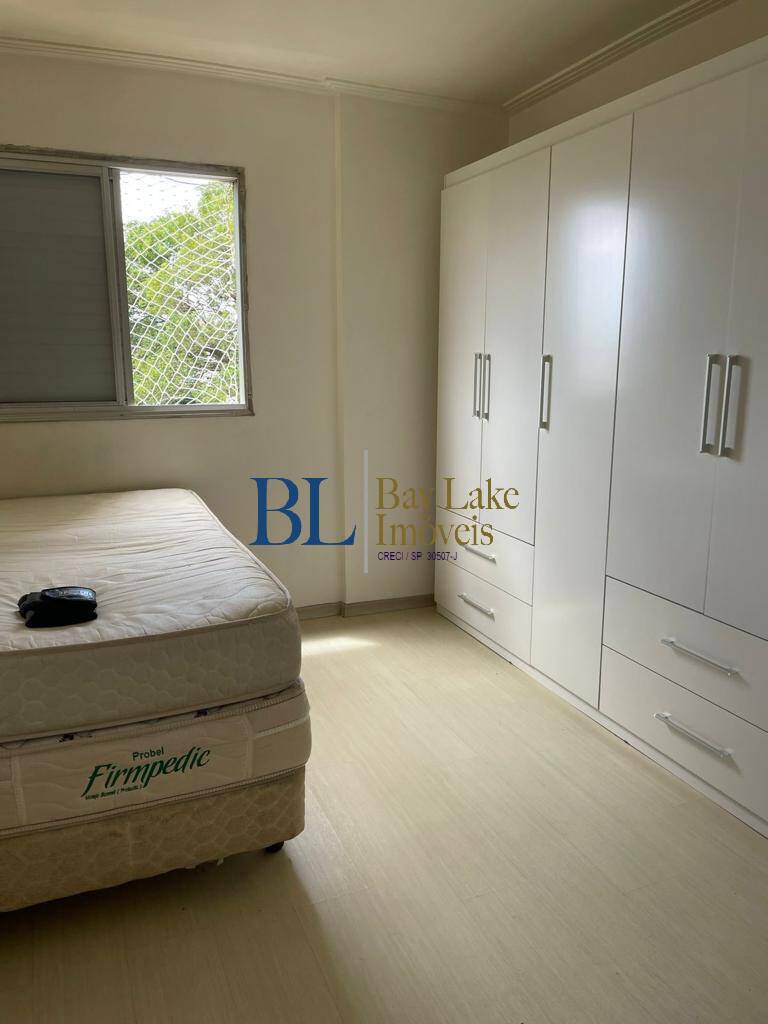 Apartamento, 2 quartos, 50 m² - Foto 7