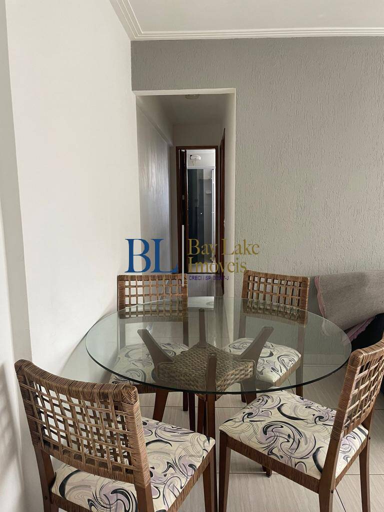 Apartamento, 2 quartos, 50 m² - Foto 1