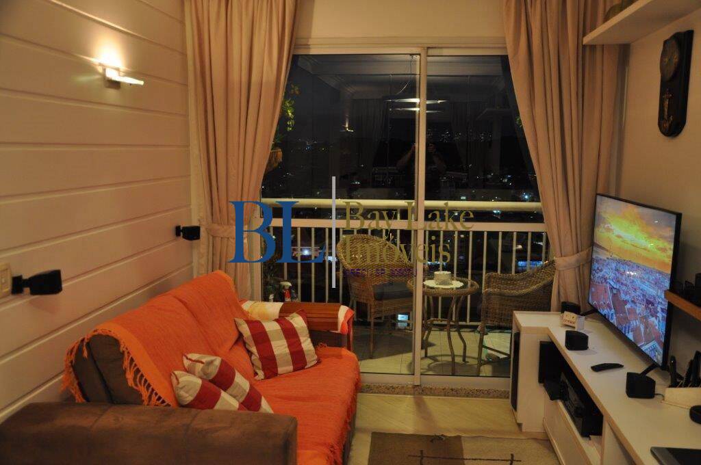 Apartamento, 2 quartos, 53 m² - Foto 1