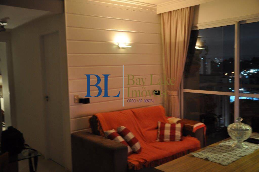 Apartamento, 2 quartos, 53 m² - Foto 2