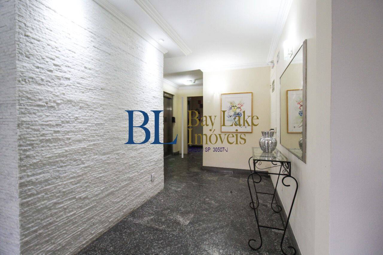 Apartamento, 2 quartos, 62 m² - Foto 34