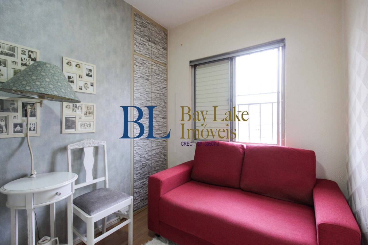 Apartamento, 2 quartos, 62 m² - Foto 10