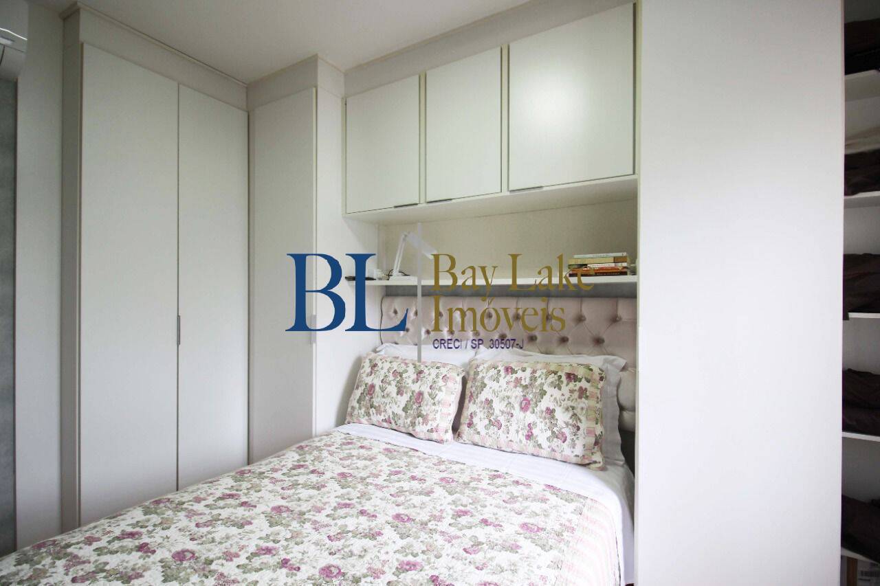 Apartamento, 2 quartos, 62 m² - Foto 13