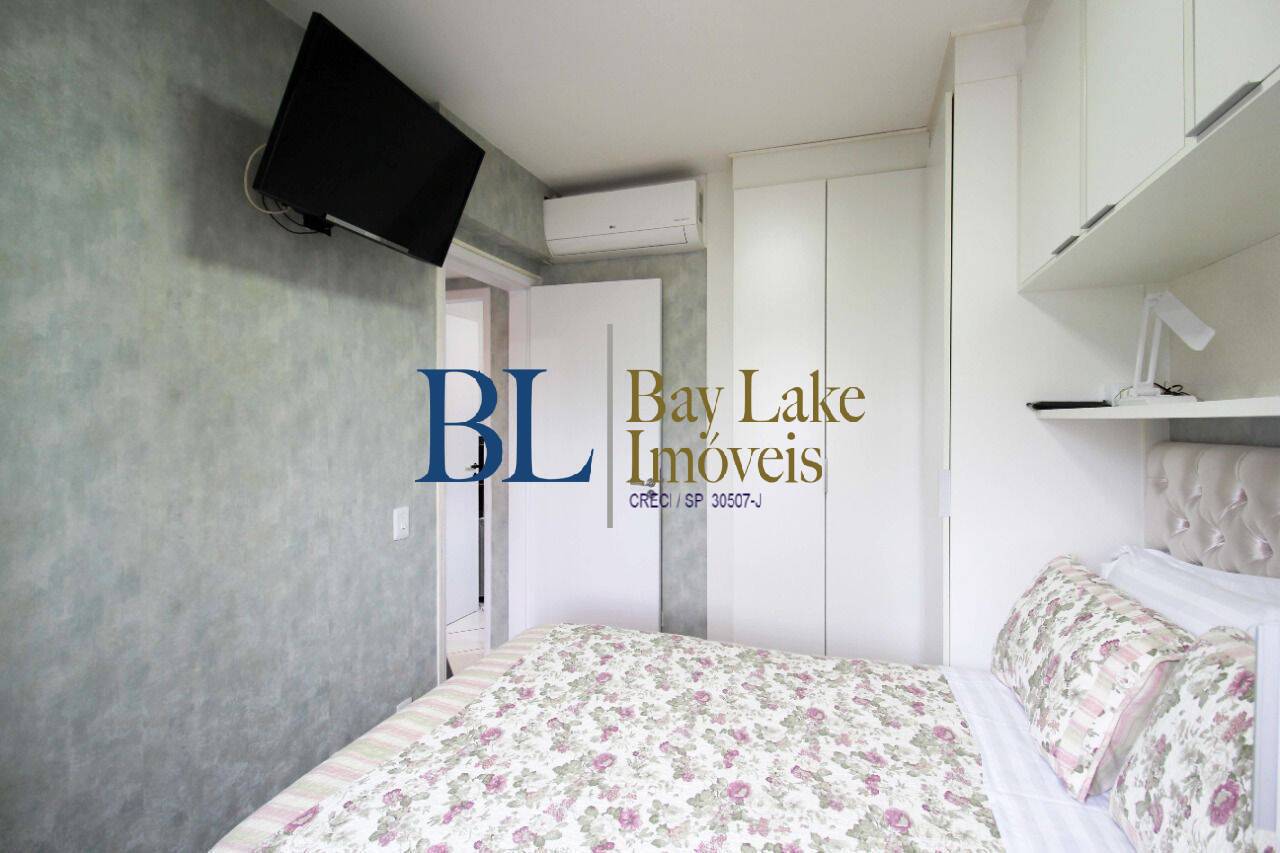 Apartamento, 2 quartos, 62 m² - Foto 12