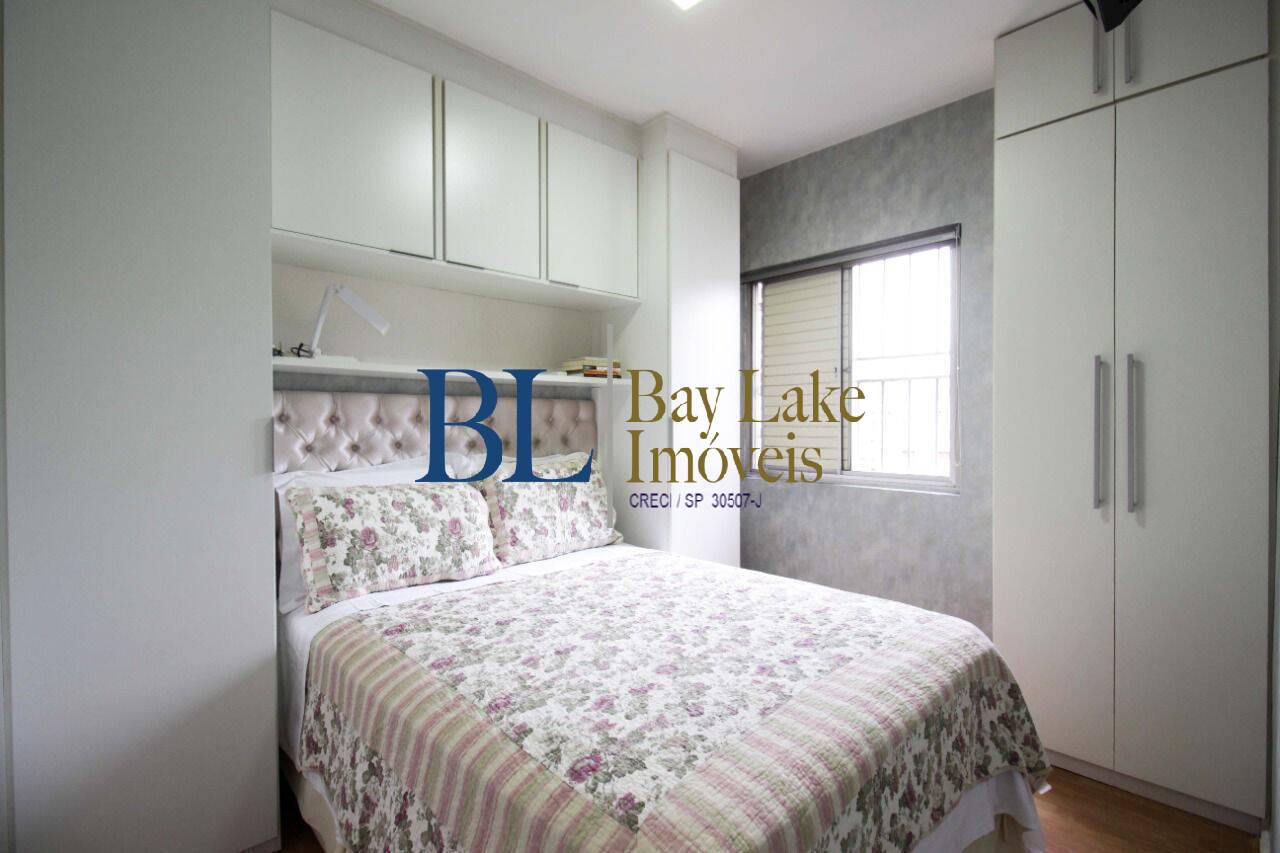 Apartamento, 2 quartos, 62 m² - Foto 15