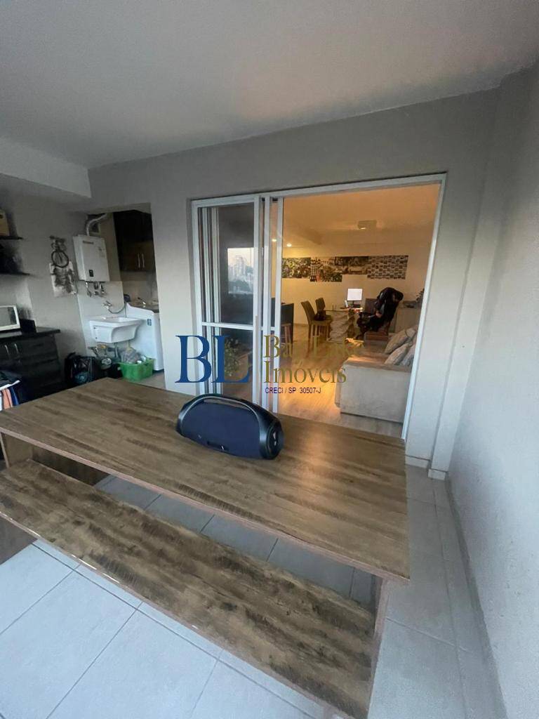 Apartamento, 2 quartos, 75 m² - Foto 2