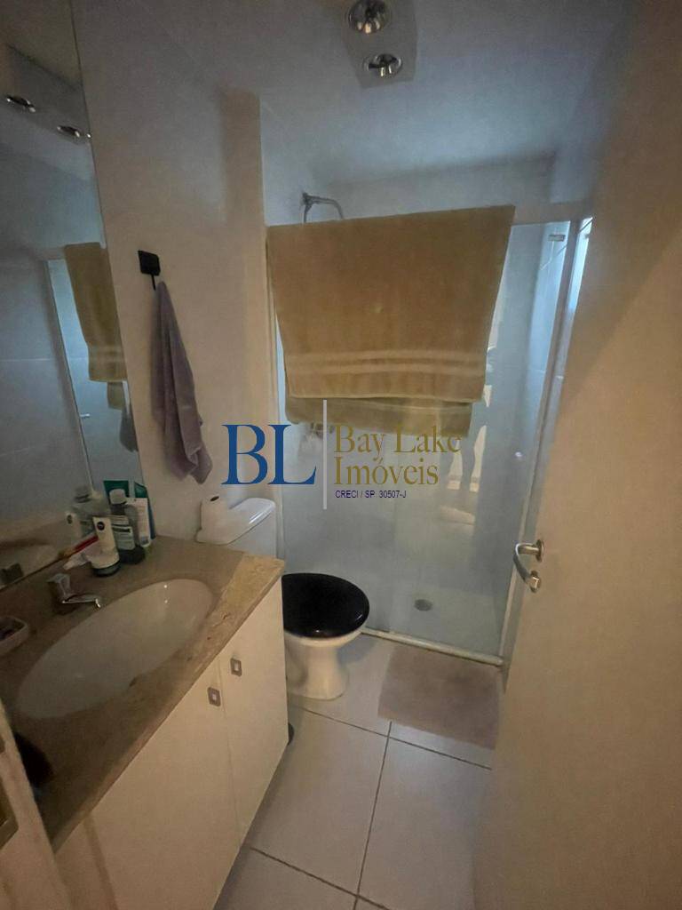 Apartamento, 2 quartos, 75 m² - Foto 15