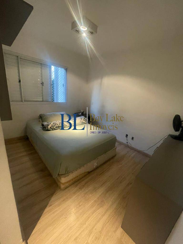 Apartamento, 2 quartos, 75 m² - Foto 14