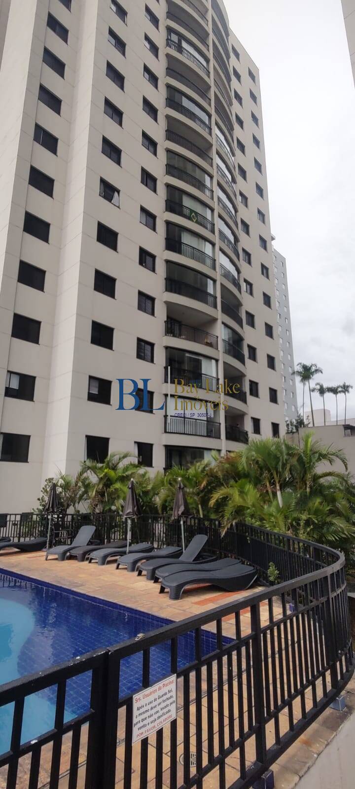 Apartamento, 3 quartos, 88 m² - Foto 17