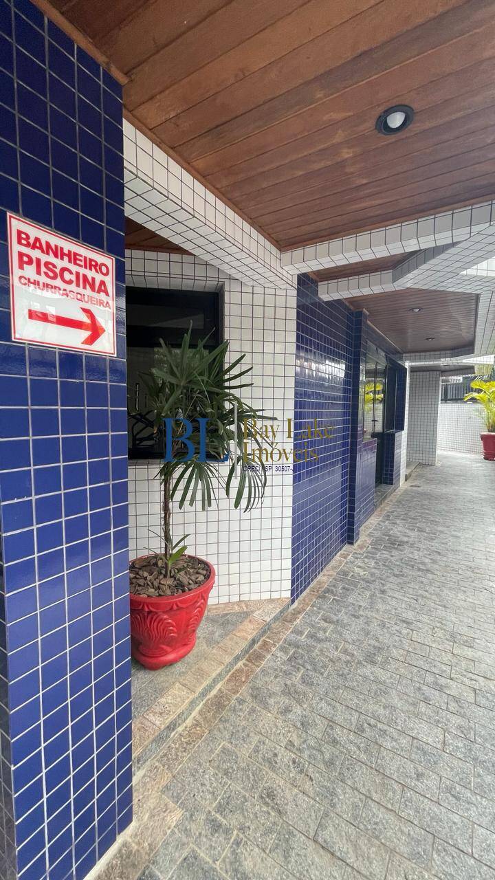 Apartamento, 2 quartos, 75 m² - Foto 22