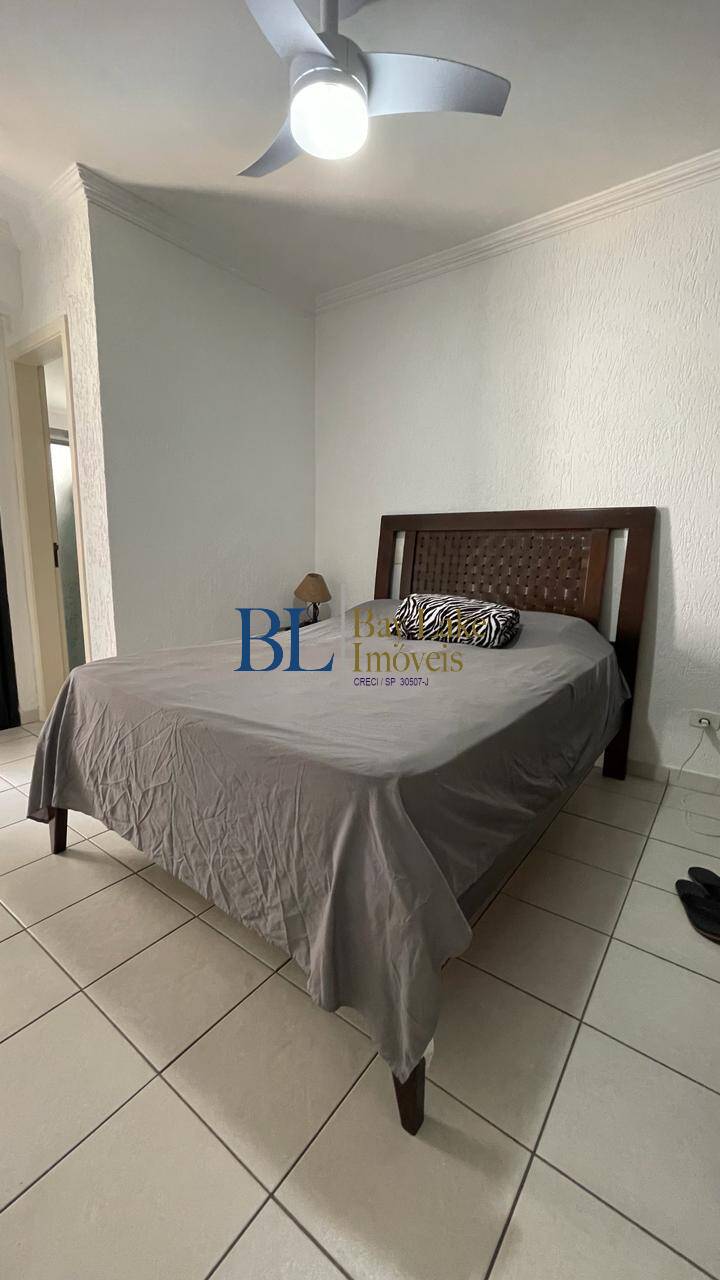 Apartamento, 2 quartos, 75 m² - Foto 15