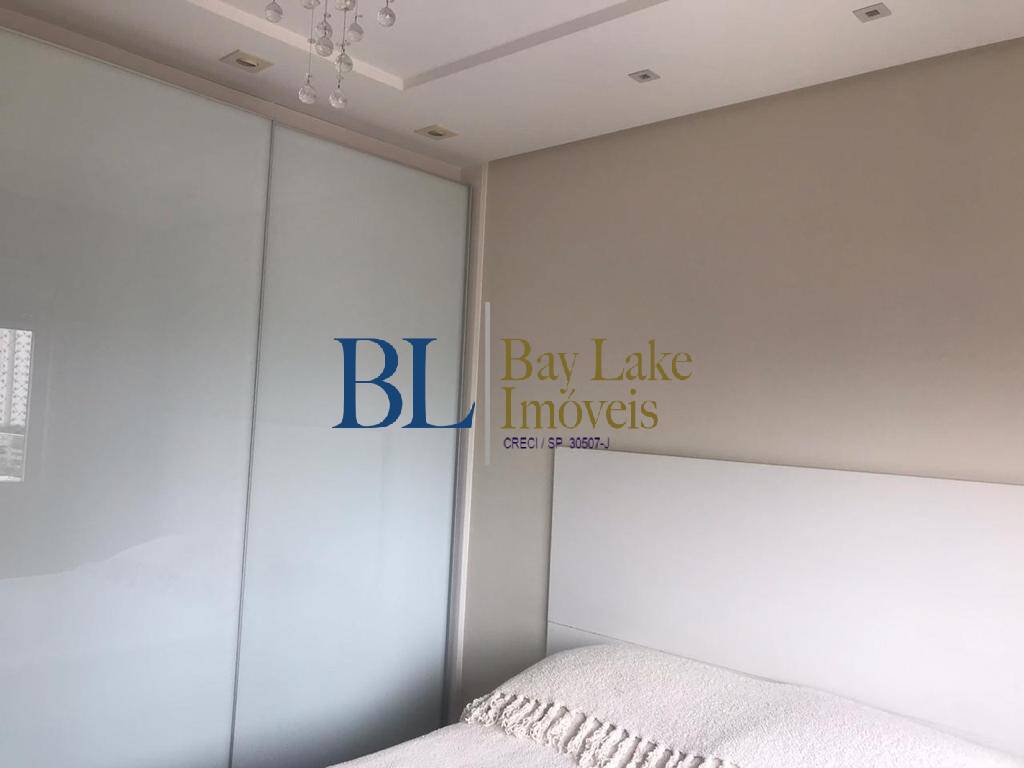 Apartamento, 4 quartos, 204 m² - Foto 11