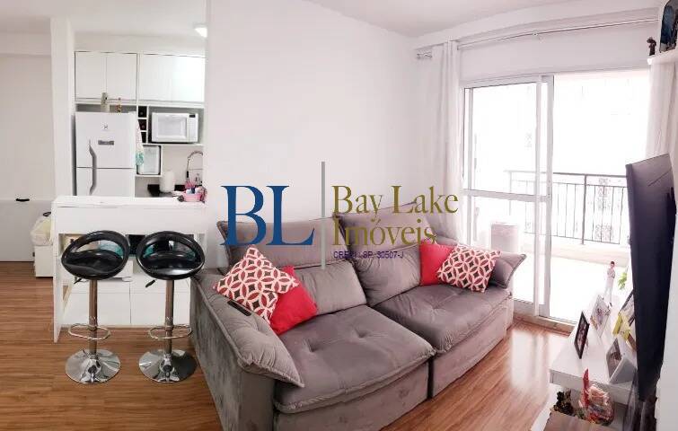 Apartamento, 2 quartos, 55 m² - Foto 1