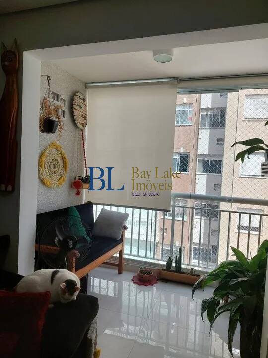 Apartamento, 3 quartos, 70 m² - Foto 1