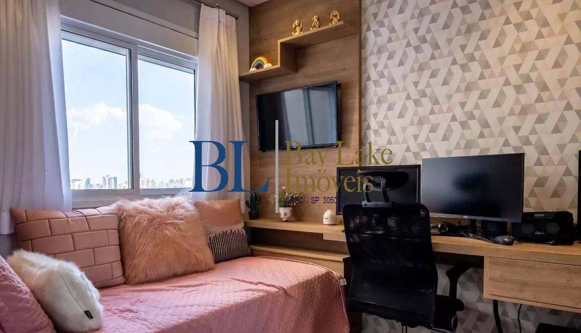 Apartamento, 3 quartos, 124 m² - Foto 23