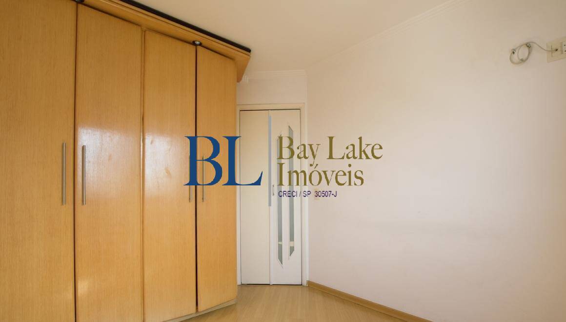 Apartamento, 2 quartos, 55 m² - Foto 11