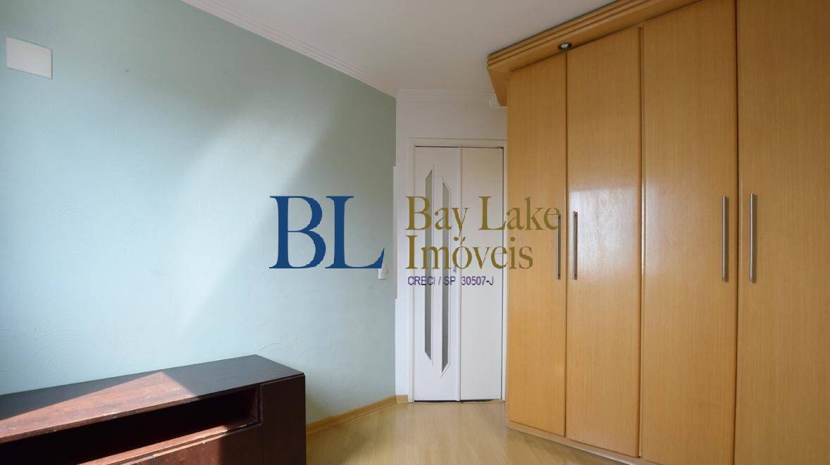 Apartamento, 2 quartos, 55 m² - Foto 12