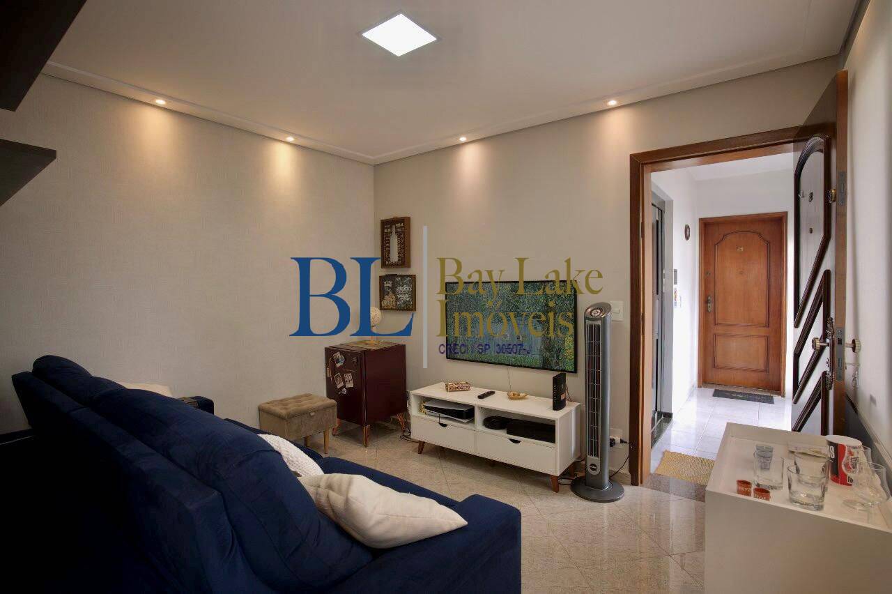 Apartamento, 4 quartos, 122 m² - Foto 1
