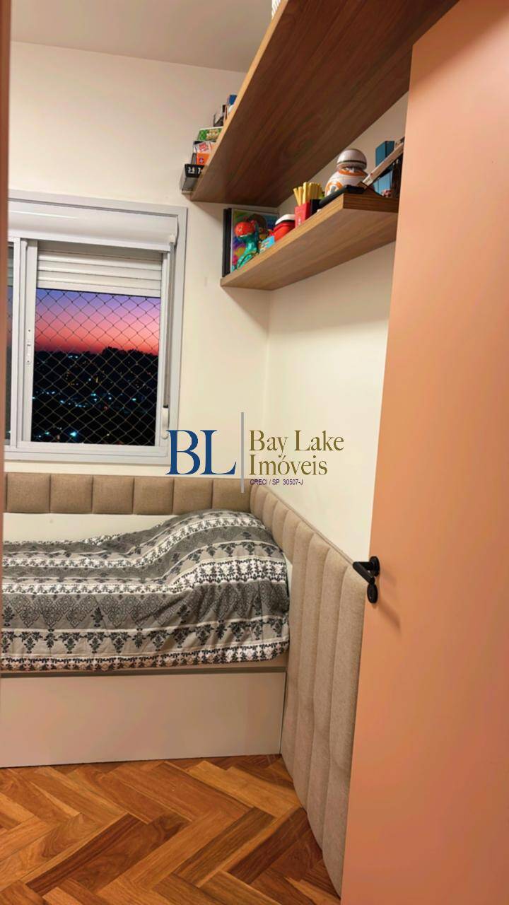 Apartamento, 2 quartos, 67 m² - Foto 21