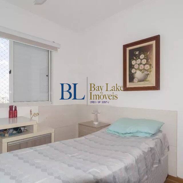 Apartamento, 3 quartos, 126 m² - Foto 11