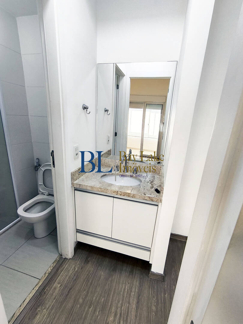 Apartamento, 1 quarto, 43 m² - Foto 14