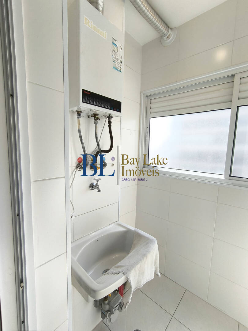 Apartamento, 1 quarto, 43 m² - Foto 12