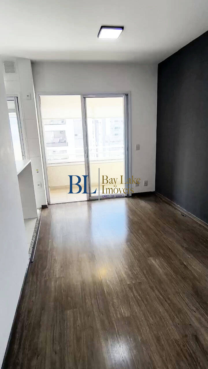 Apartamento, 1 quarto, 43 m² - Foto 4