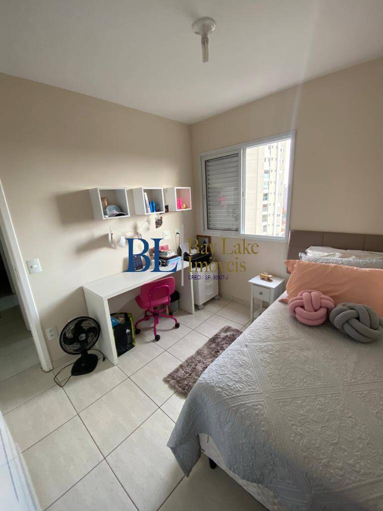 Apartamento, 2 quartos, 62 m² - Foto 13