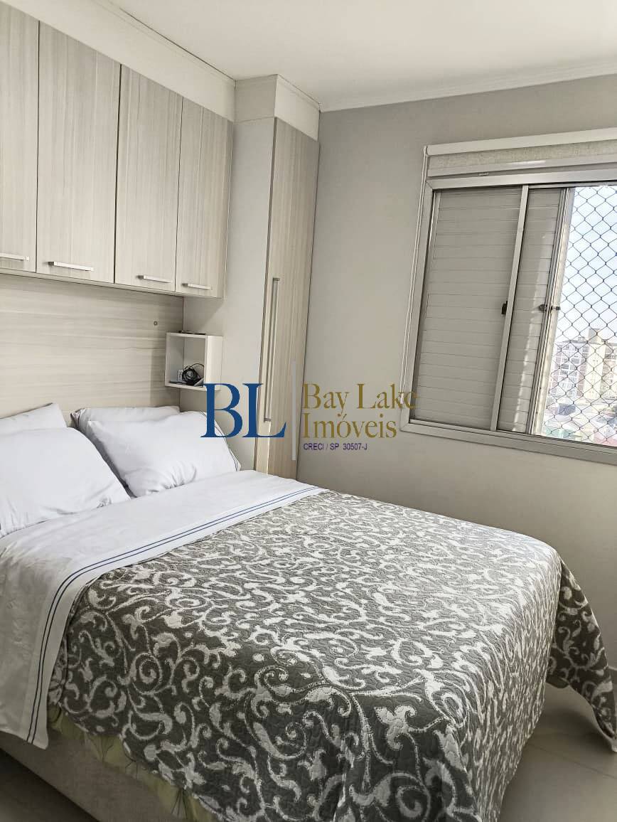 Apartamento, 2 quartos, 55 m² - Foto 17