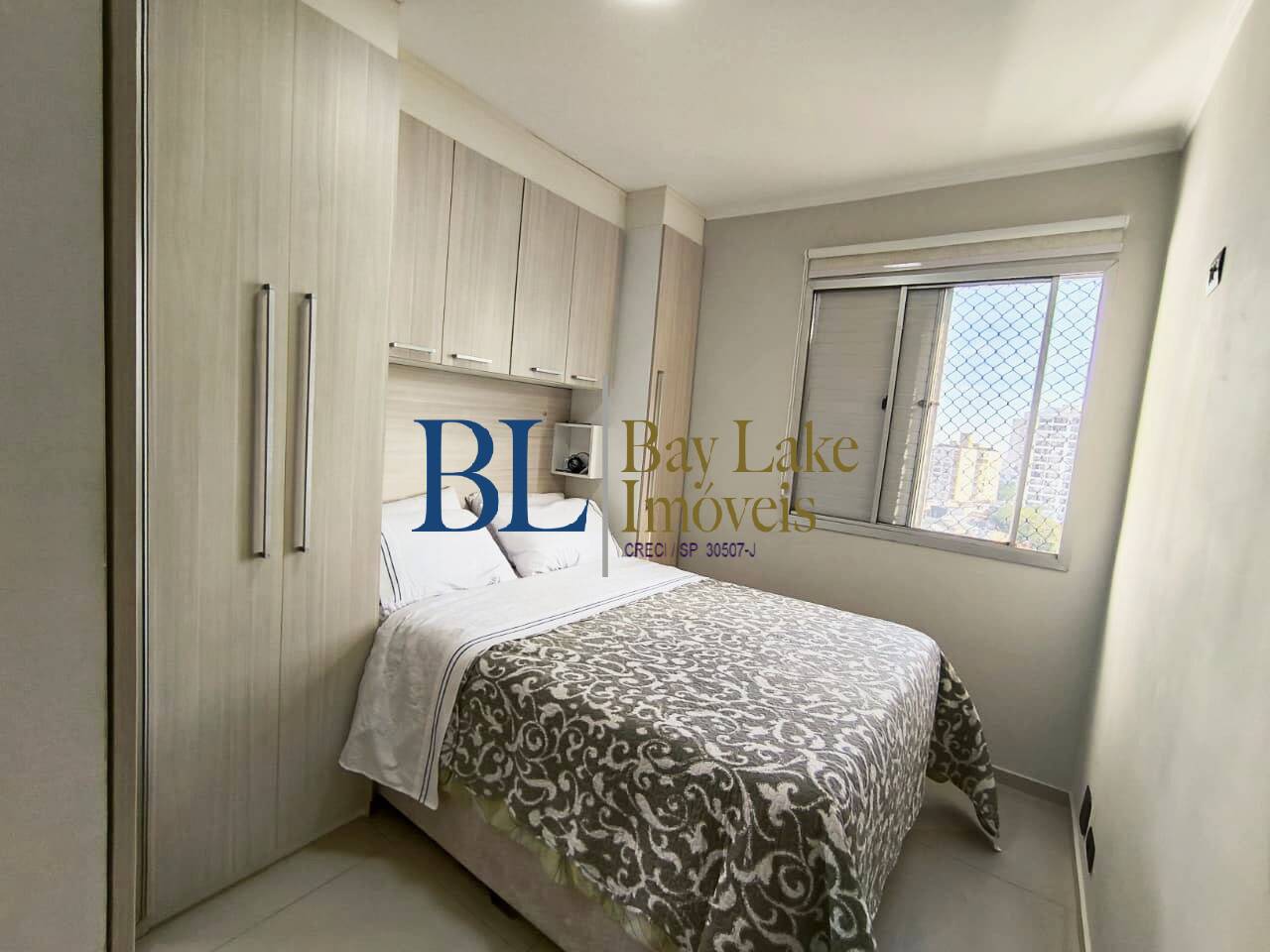Apartamento, 2 quartos, 55 m² - Foto 18