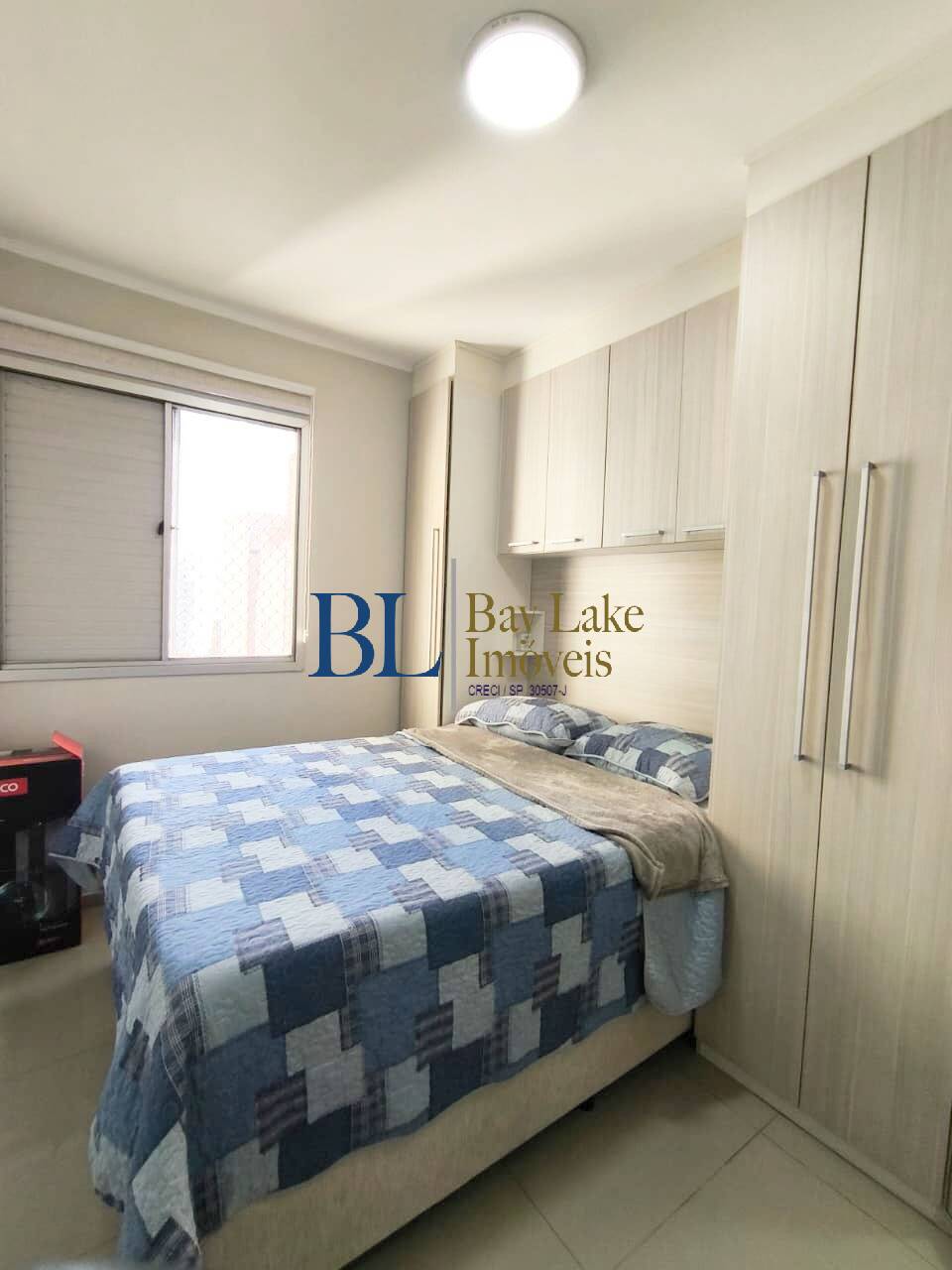 Apartamento, 2 quartos, 55 m² - Foto 25