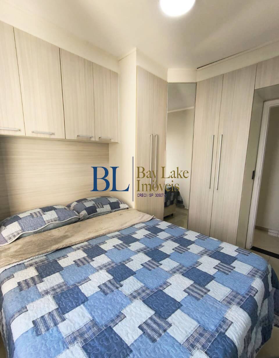 Apartamento, 2 quartos, 55 m² - Foto 23