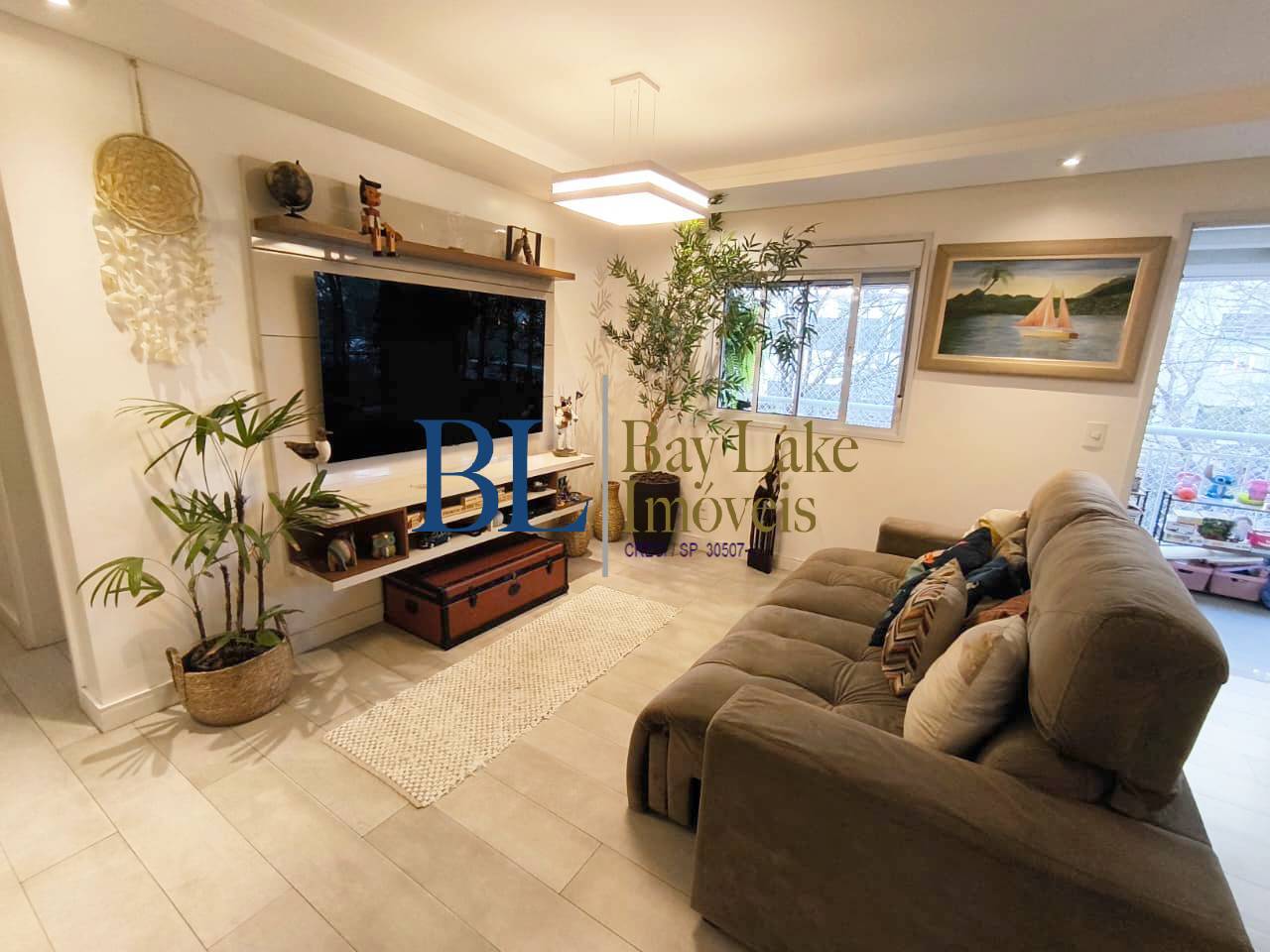 Apartamento, 2 quartos, 83 m² - Foto 1