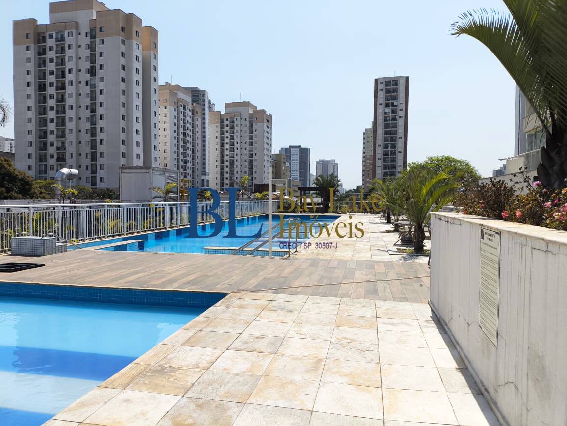 Apartamento, 2 quartos, 70 m² - Foto 50