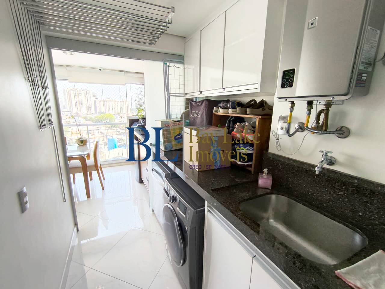 Apartamento, 2 quartos, 70 m² - Foto 22