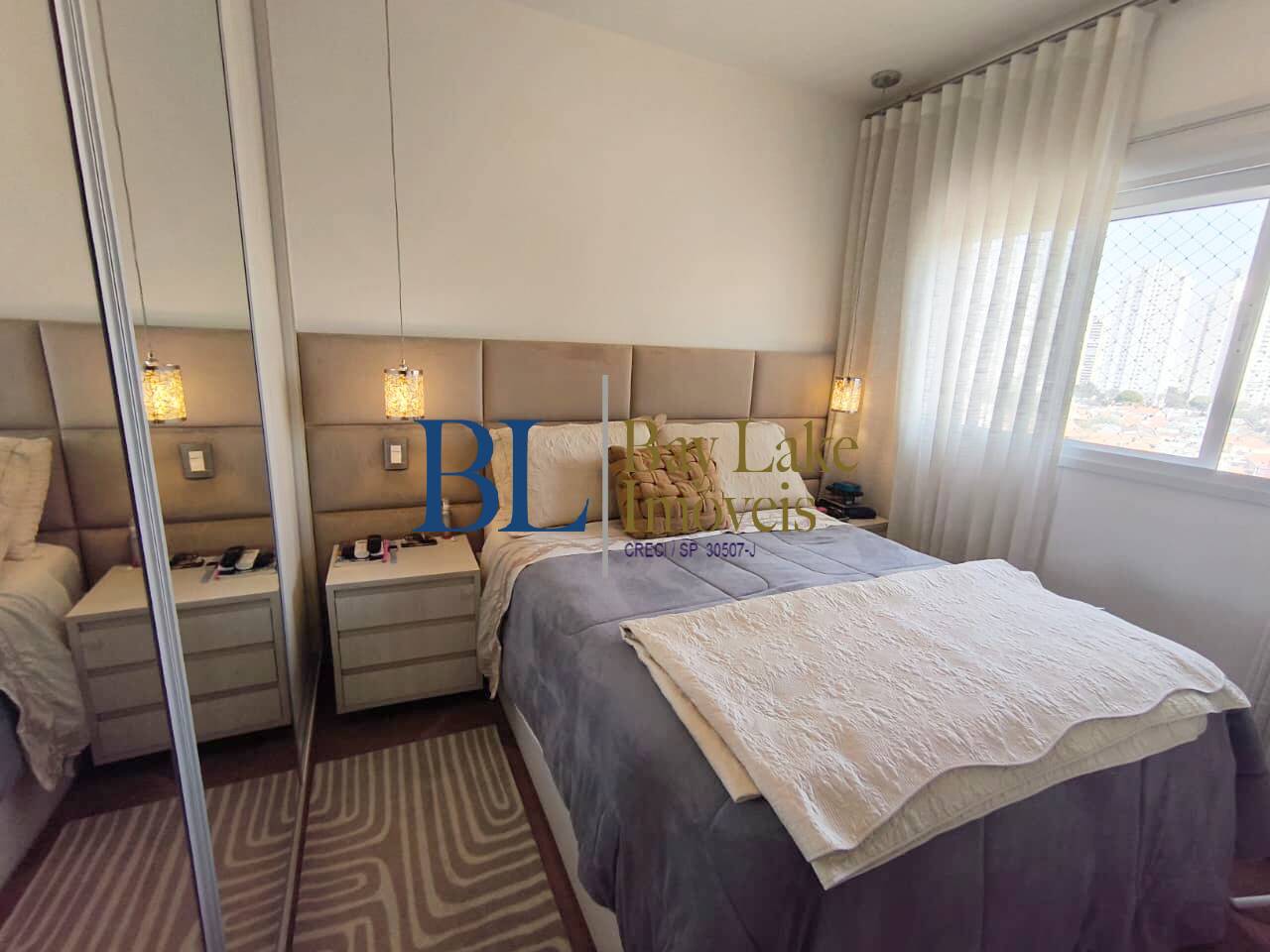 Apartamento, 2 quartos, 70 m² - Foto 34