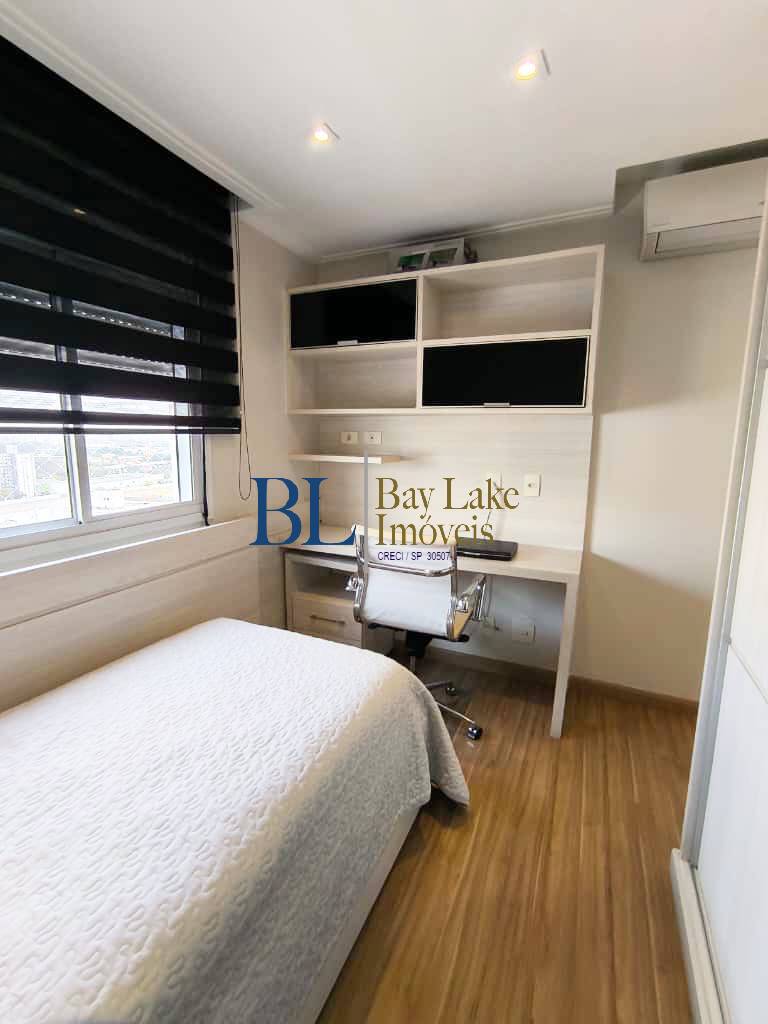Apartamento, 3 quartos, 152 m² - Foto 27