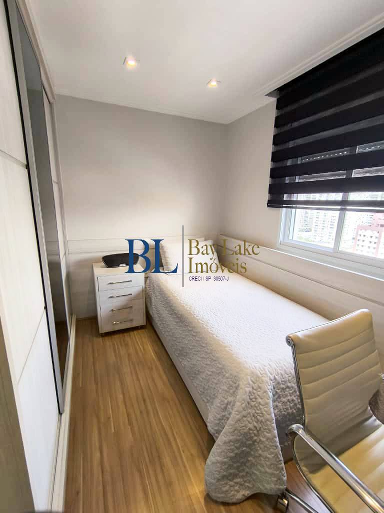 Apartamento, 3 quartos, 152 m² - Foto 30