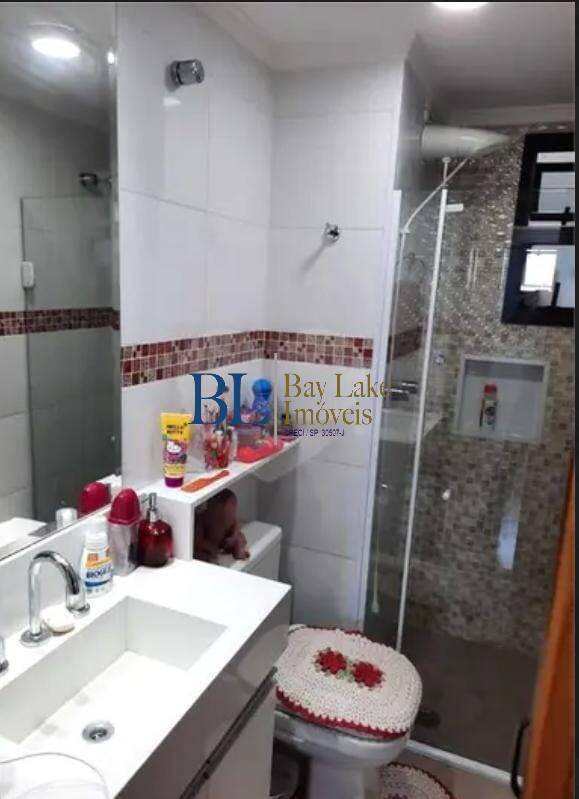Apartamento, 2 quartos, 62 m² - Foto 12