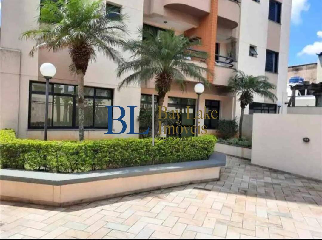 Apartamento, 2 quartos, 62 m² - Foto 15