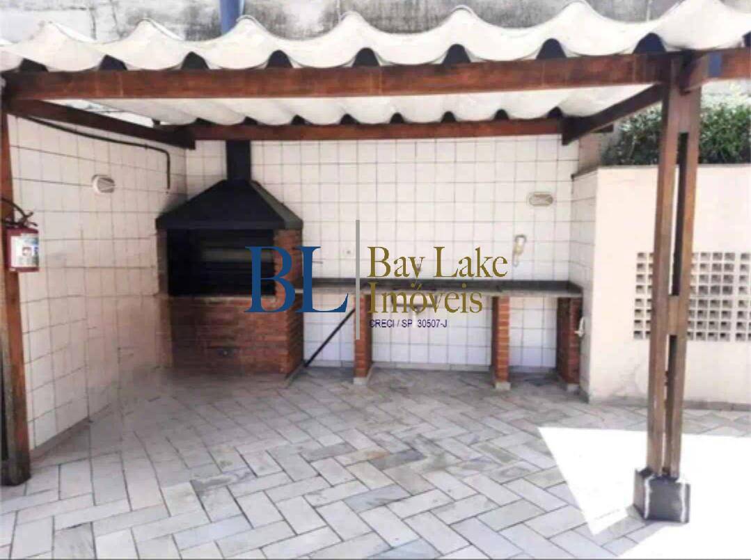 Apartamento, 2 quartos, 62 m² - Foto 17