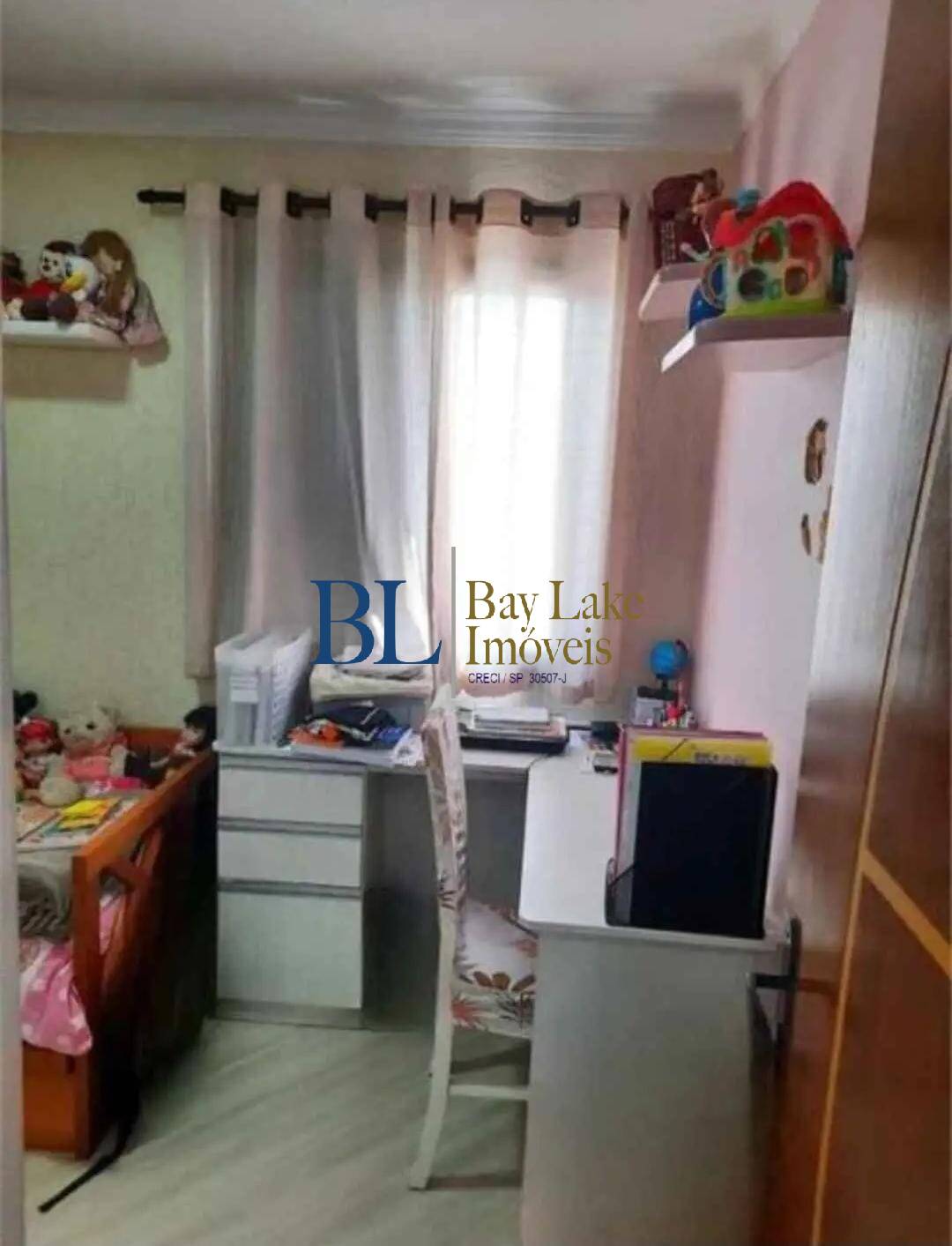 Apartamento, 2 quartos, 62 m² - Foto 8